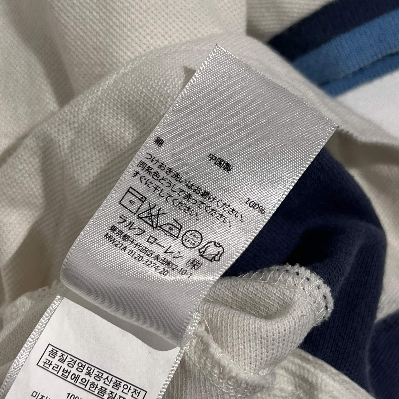 RALPH LAUREN RUGBY ラルフローレン ラグビー ビッグロゴ 半袖 鹿の子 ポロシャツ L /ホワイト系 メンズ