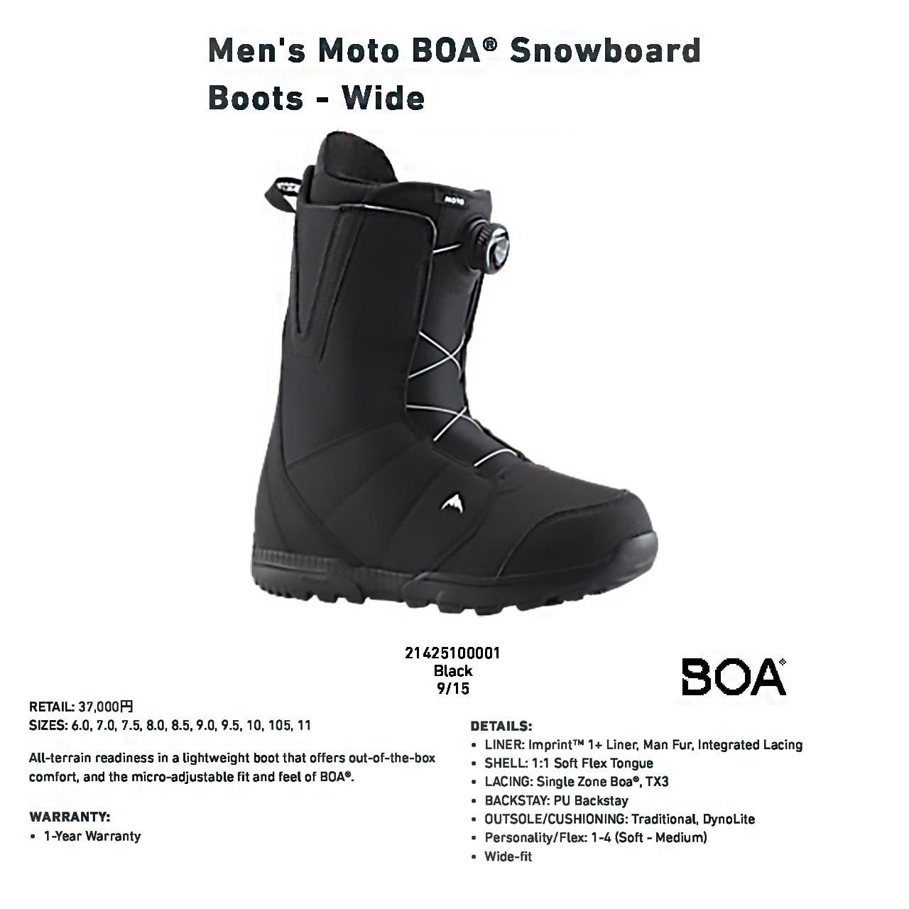 BURTON  MOT BOA  スノボーブーツ　バートン　ブラック