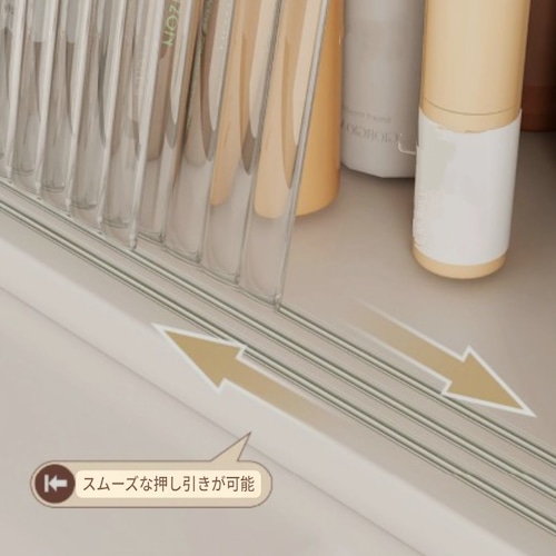 収納ラック 収納 キャビネット 大容量 コスメ収納ボックス 化粧品 スキンケア 収納 防塵カバー付き デスクトップ 拡張ラック 卓上 おしゃれ ナチュラル 北欧