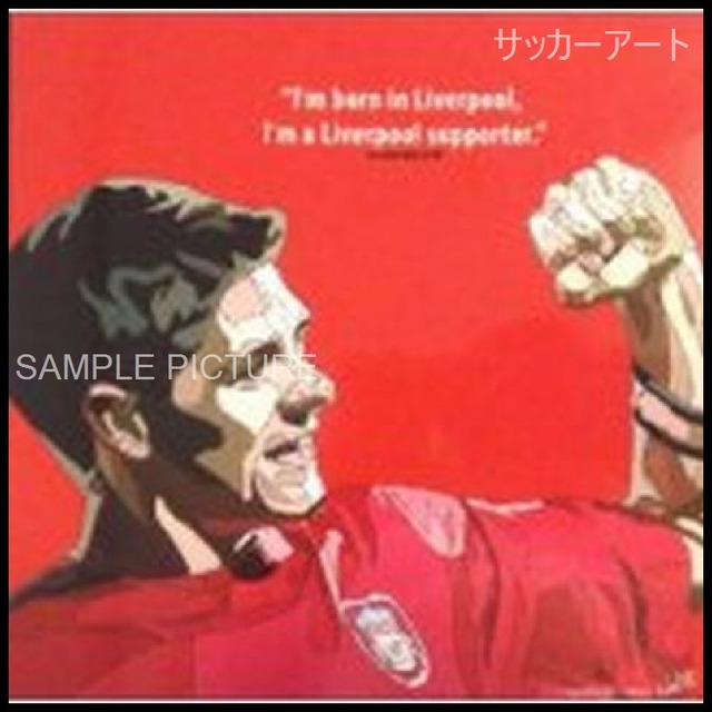 サッカーグラフィックアートパネル ジェラード リバプールFC デザインE 木製 壁掛け ポスター (001-067)