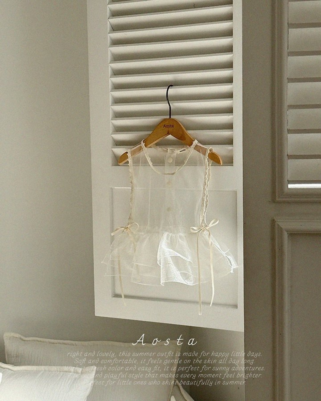 [Aosta] Lace Simple Vest / [아오스타] 레이스심플베스트