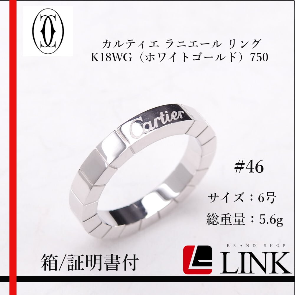 TIFFANY&CO. ビーン エルサペレッティ カフス カフリンクス TIFFANY&CO. ビーン エルサペレッティ カフス カフリンクス