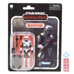 スター・ウォーズ VC366 インペリアル・アーマード・コマンドー [マンダロリアン] ヴィンテージコレクション 3.75インチ アクションフィギュア US版 未開封