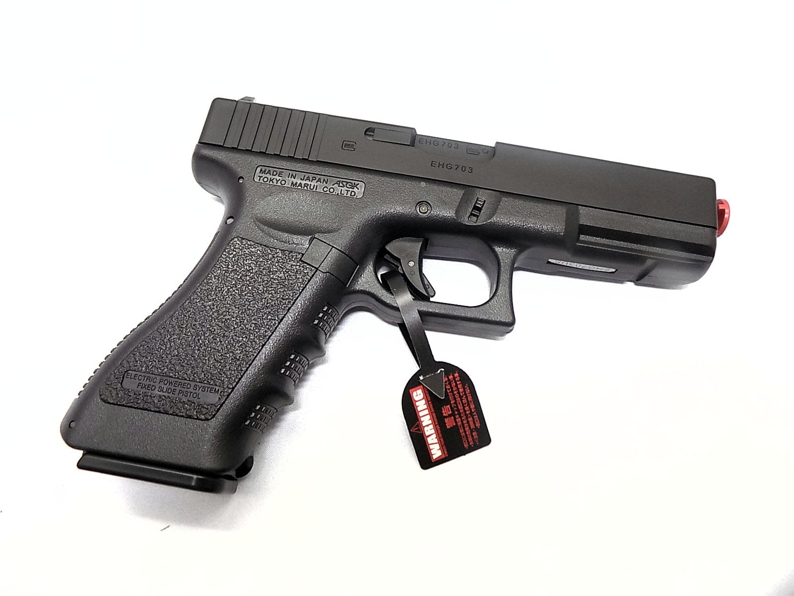 TOKYOMARUI EHG703電動ガン本体&7.2V 充電器Amazon | 電動ハンドガン