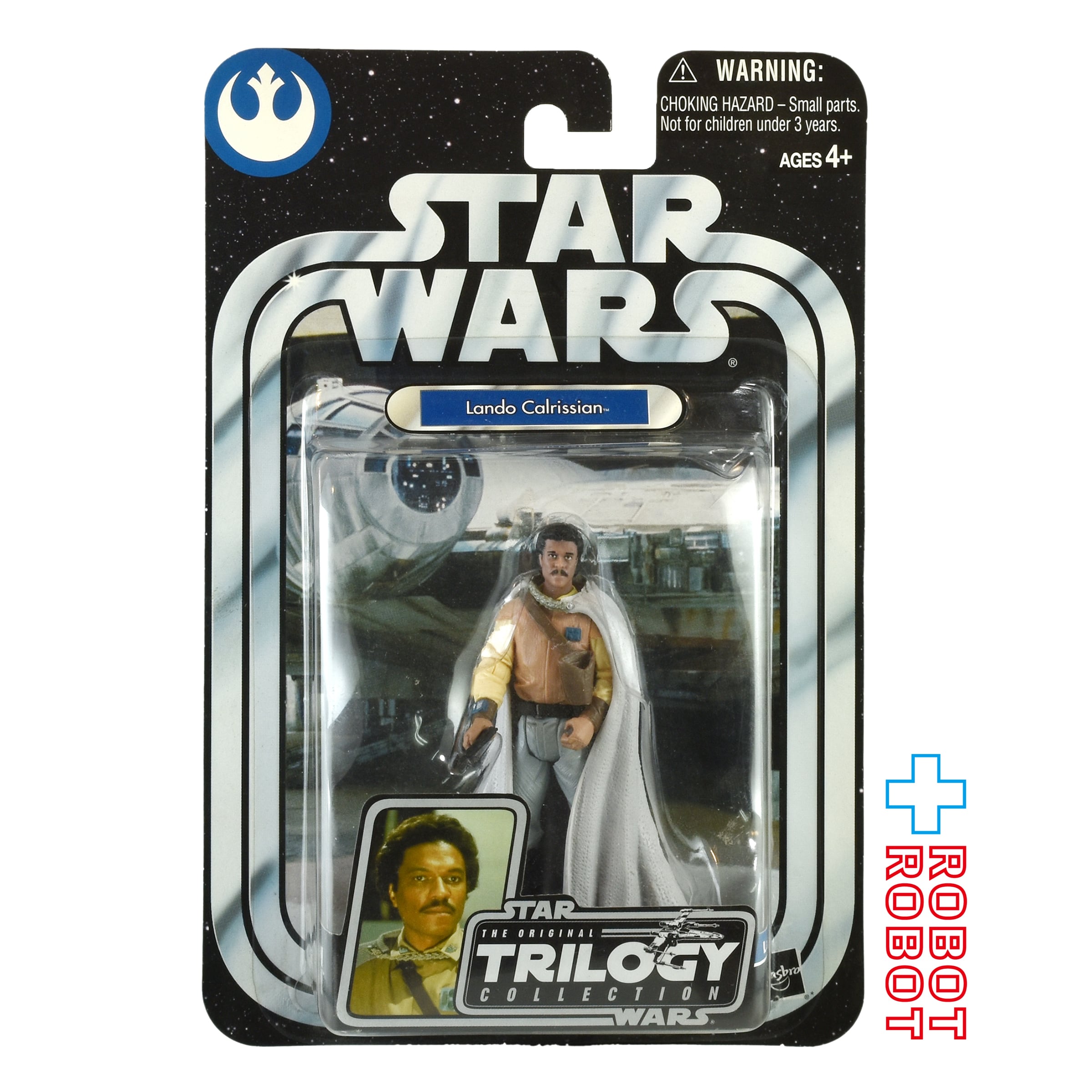 スターウォーズ ルーンハコー JAPAN TOUR限定パッケージフィギュア スター・ウォーズ OTC-32 ランド・カルリジアン ジャバズ