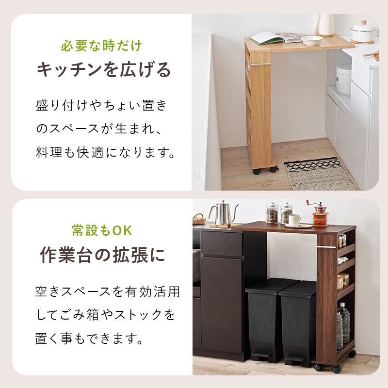 バタフライテーブル RT-1803/1804 高さ80cm用/85cm用 テーブル ラック