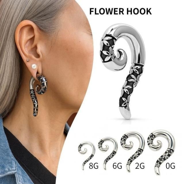 拡張器 8G 6G エキスパンダー インサンションテーパー トンネルSET