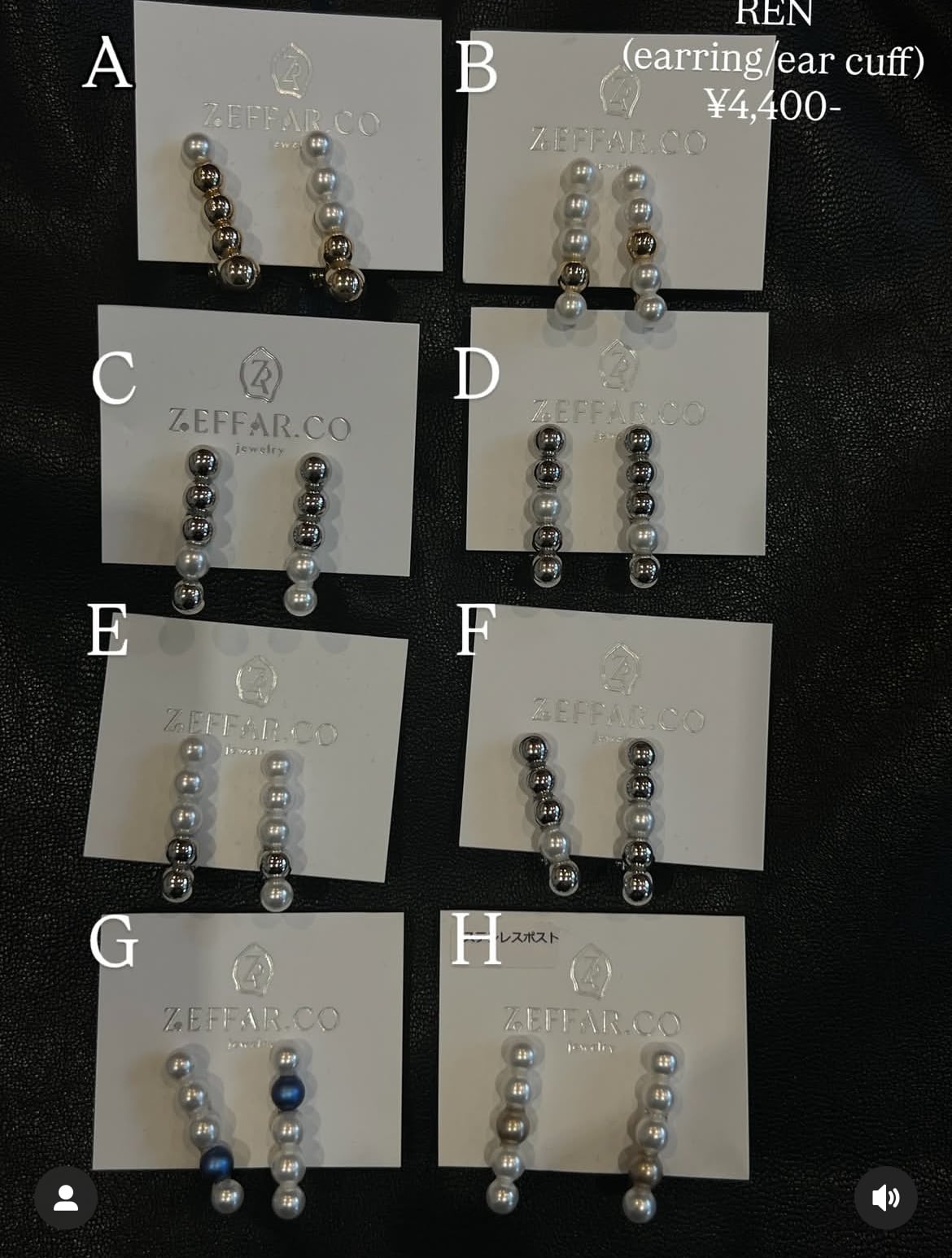 【ZEFFAR.CO】ピアス/イヤリング/イヤーカフ REN