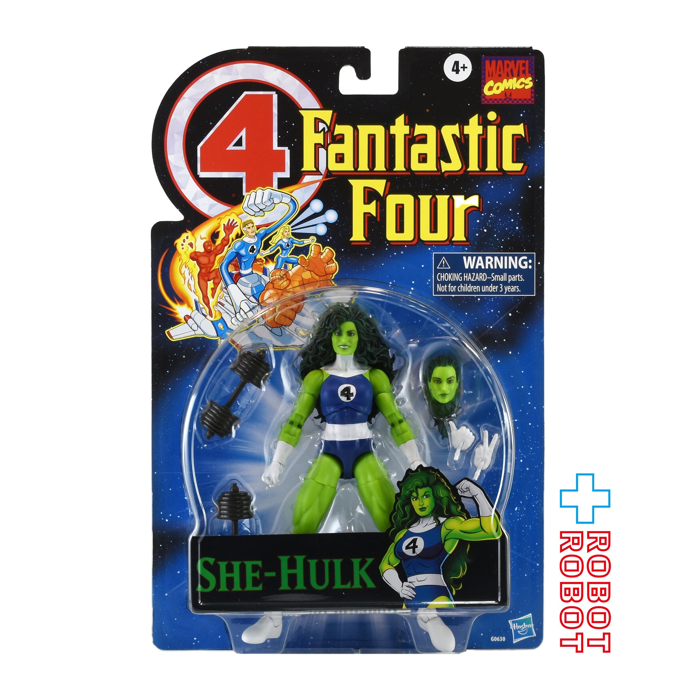 MARVEL SPIDER-MAN HULK スパイダーマン ハルク アクションフィギュア
