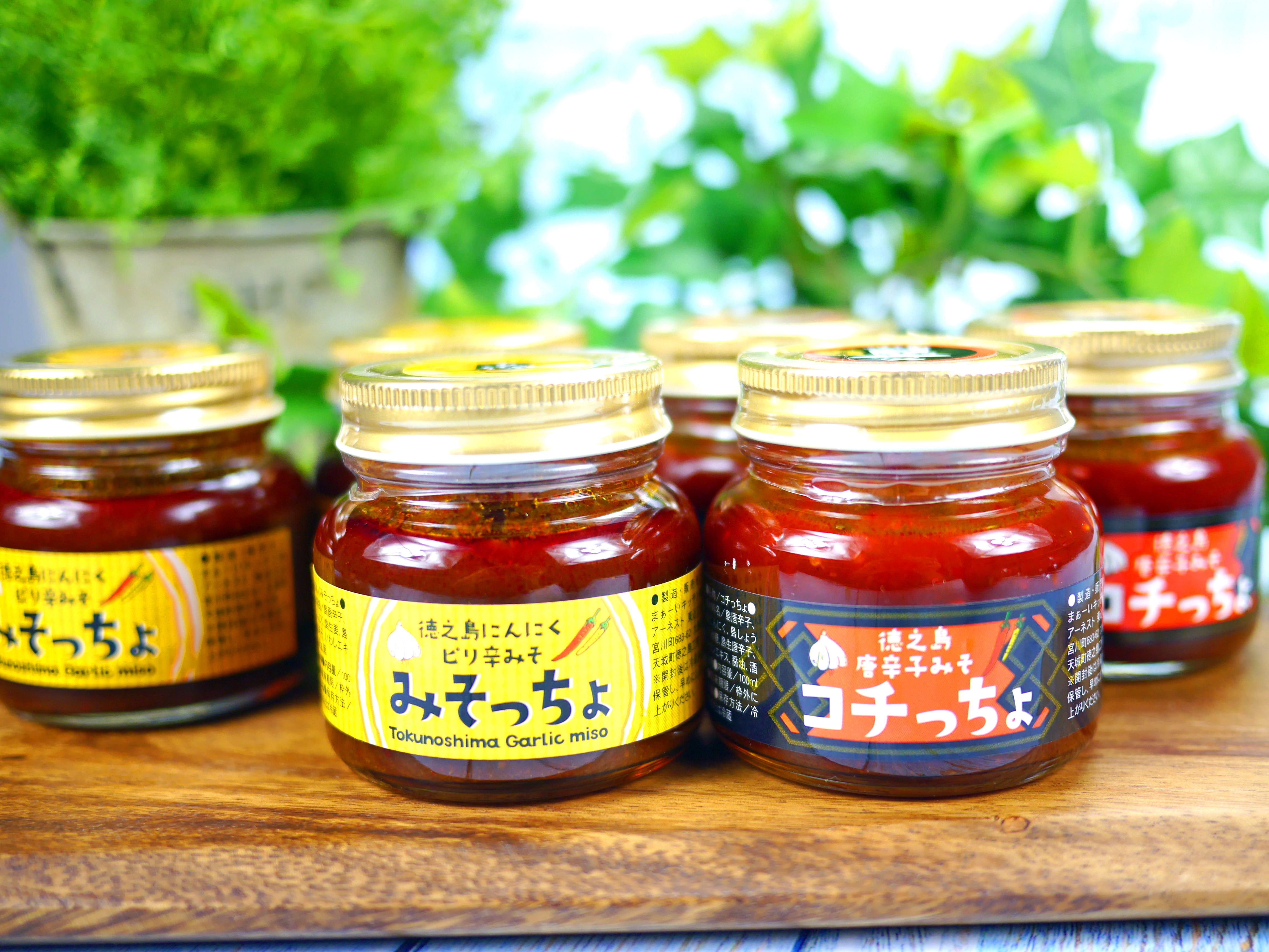 生蜜：はちみつ：はちみっちょ | まぁーいkitchen
