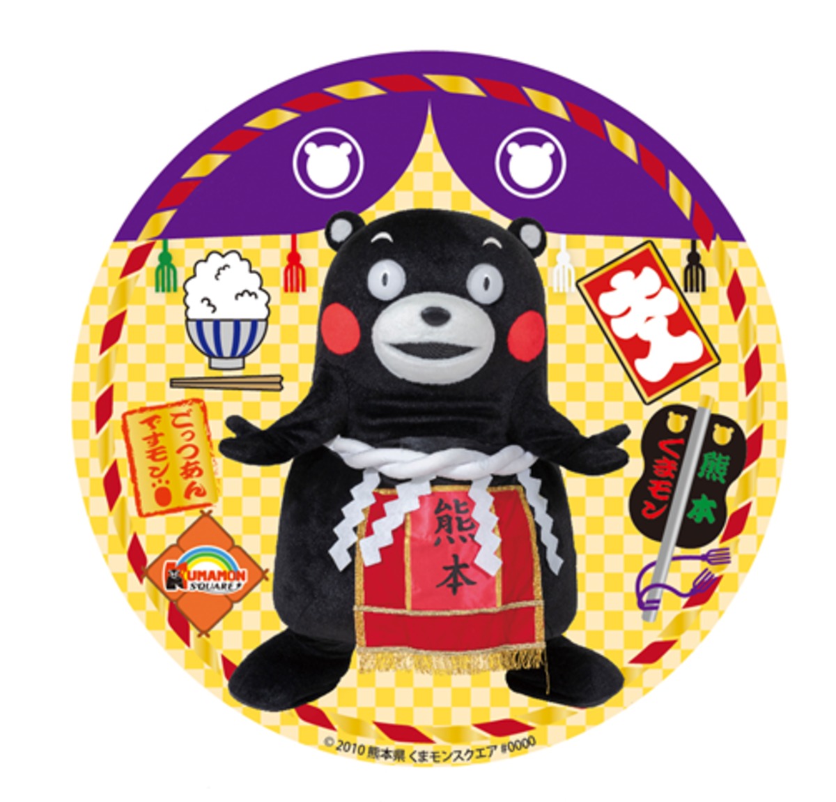 c0103b2e62fc2ed7b84c5107b4bd60