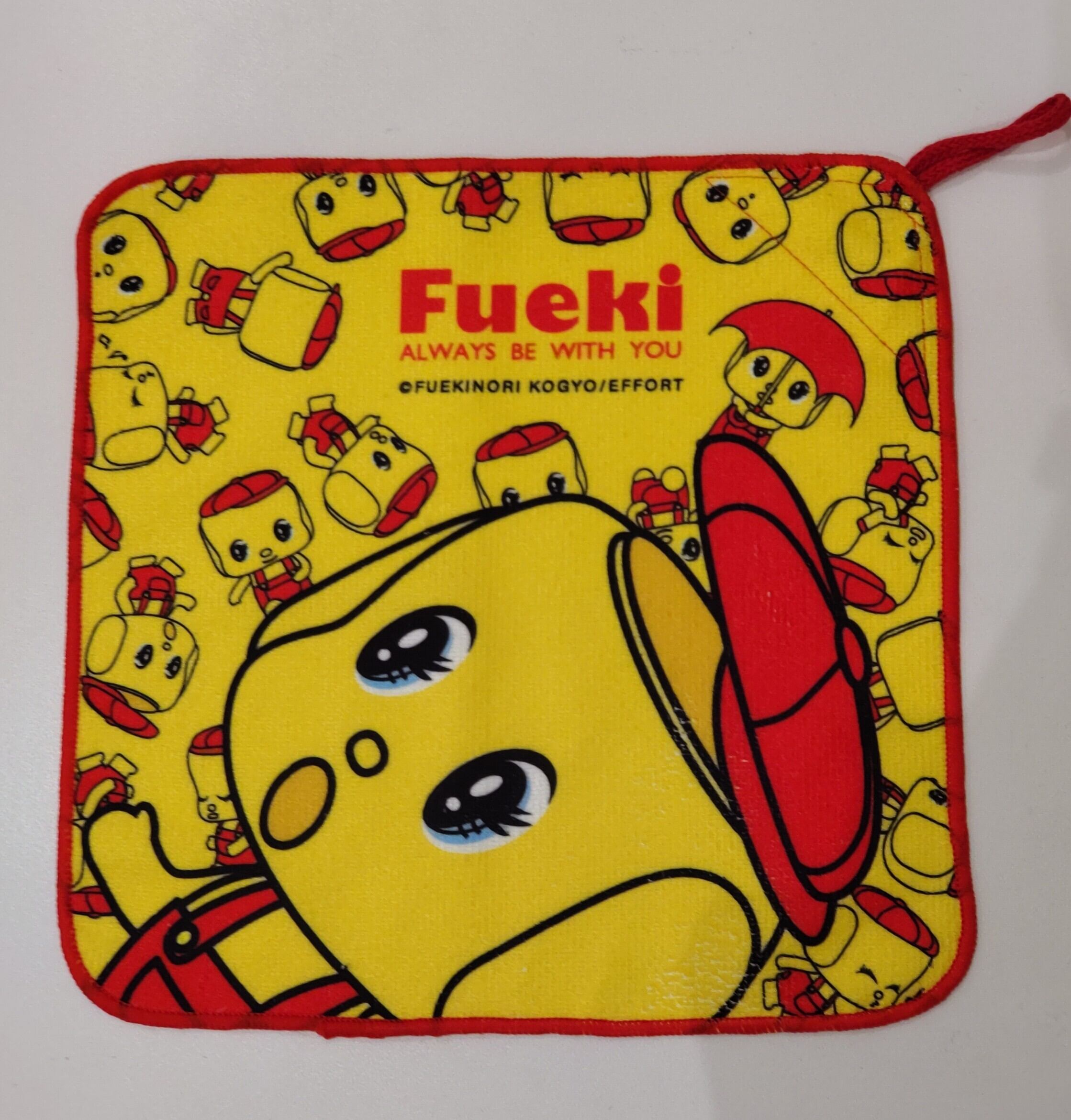 フエキ ループ付きタオル