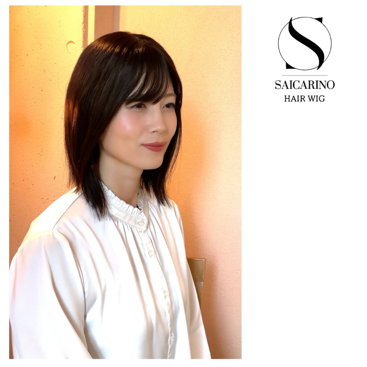 【旧商品セール】ロブカット(ブラック)