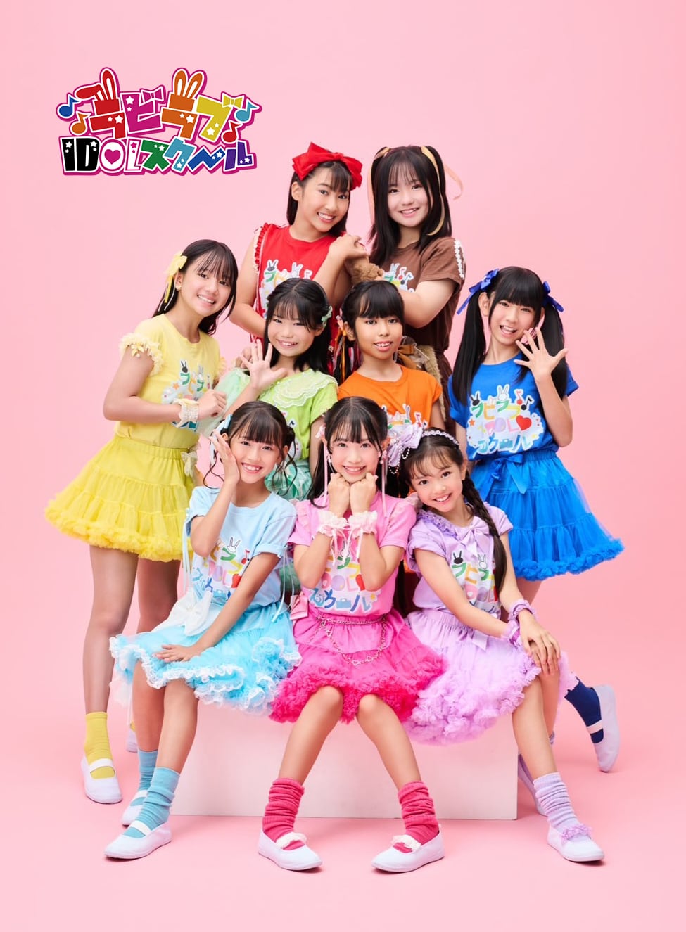 ラビラブIDOLスクール | colors okinawa