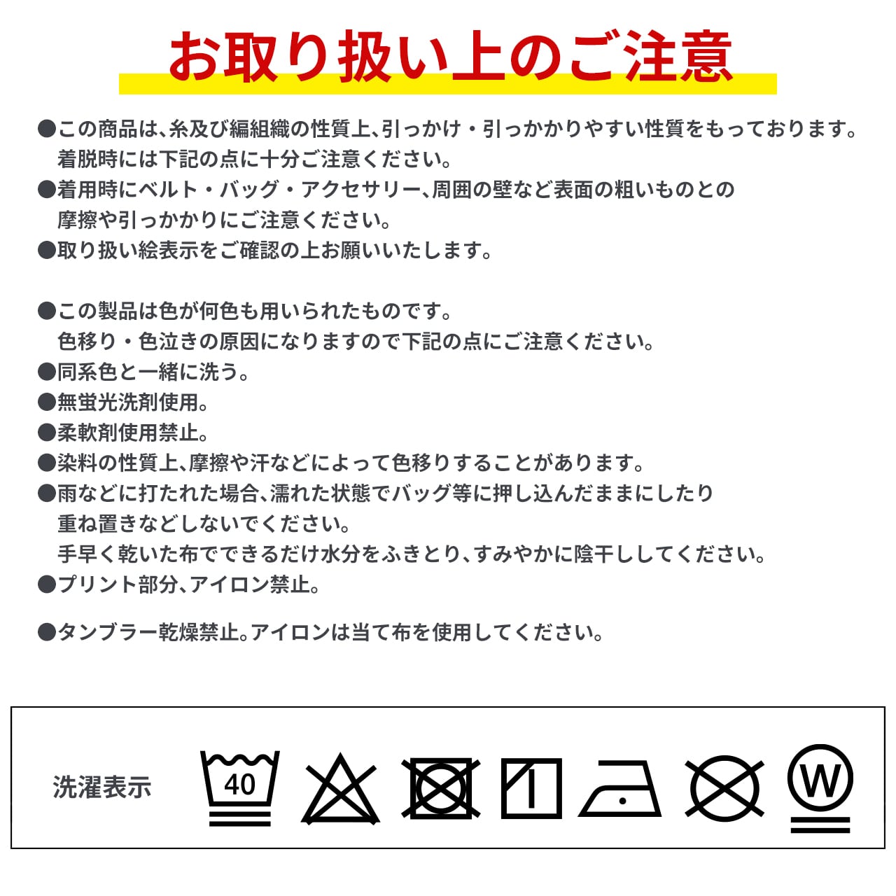 新日本プロレス DRY + UVケア ポロシャツ（ボタンダウン） ホワイト　《全3色展開》