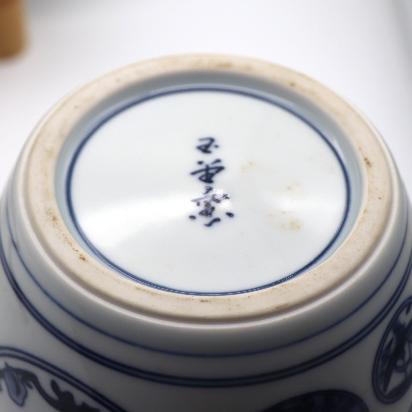 短冊箱・茶道具セット・棗・茶筅・柄杓・抹茶碗・水差・No.210529-83