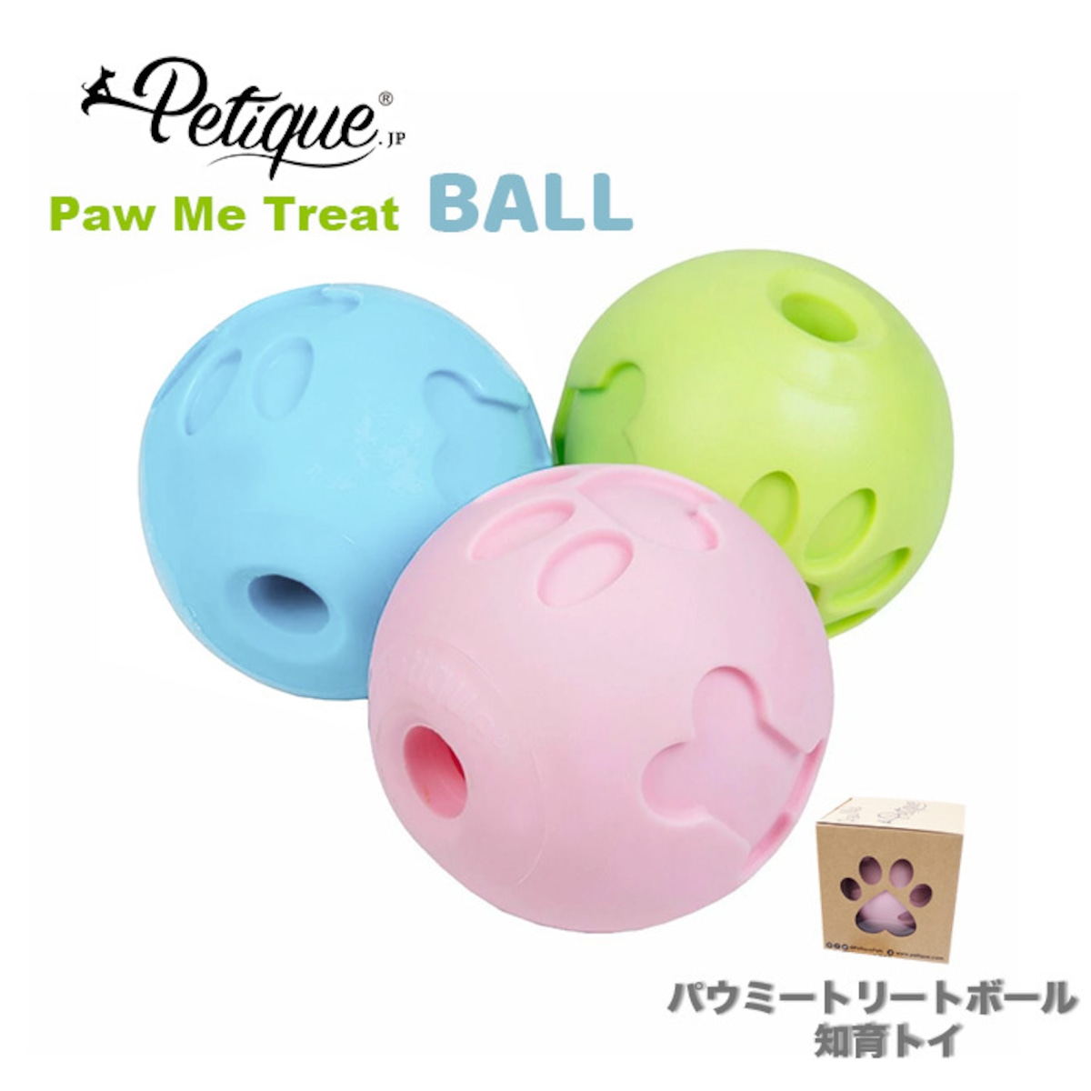 犬用口輪 ピットブル用 バスケット口輪 大型犬用 ワイヤー犬用口, image size:1200x1200