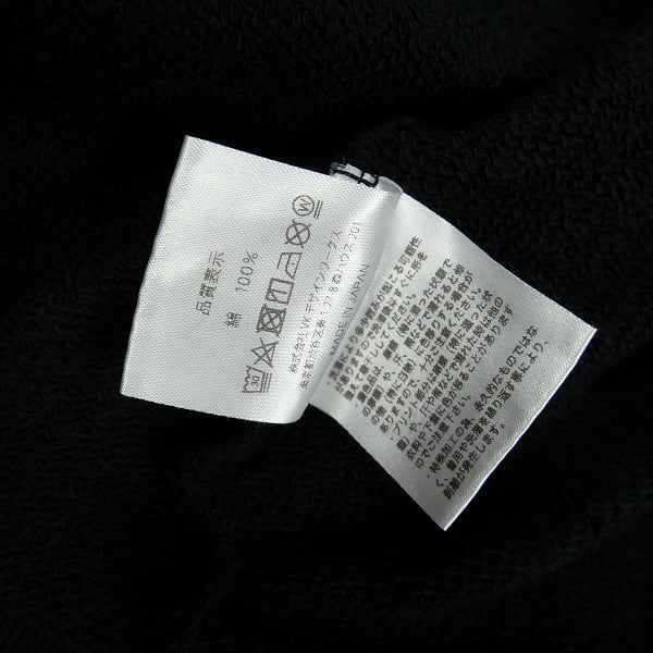 Size【S】 Girls Don't Cry ガールズドントクライ ZIP SWEAT HOODIE