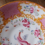 Minton Cockatrice Pink Cup & Saucer|ミントン コカトリス ピンク 希少 カップ&ソーサー thumbnail 11