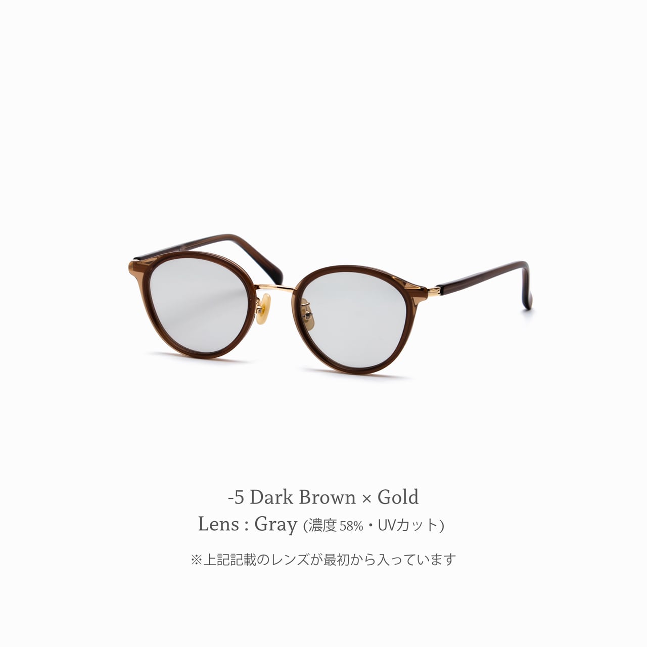 CASU クリアサングラス Shell 140 ｼｪﾙ | CASU eyewear