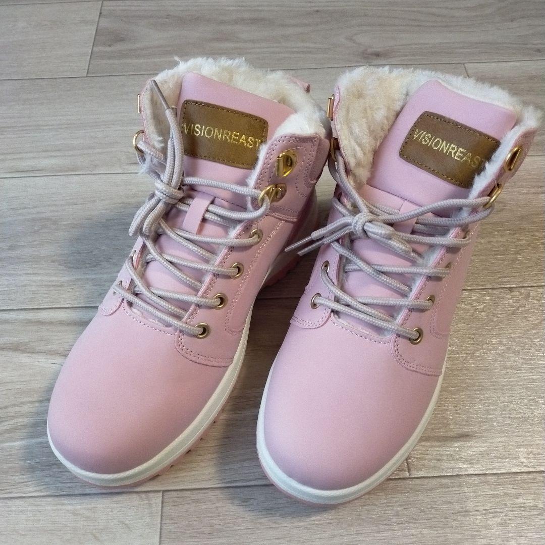 13cm-18cm うさぎ もこもこ キッズ スニーカー マジックテープ | Pay ID