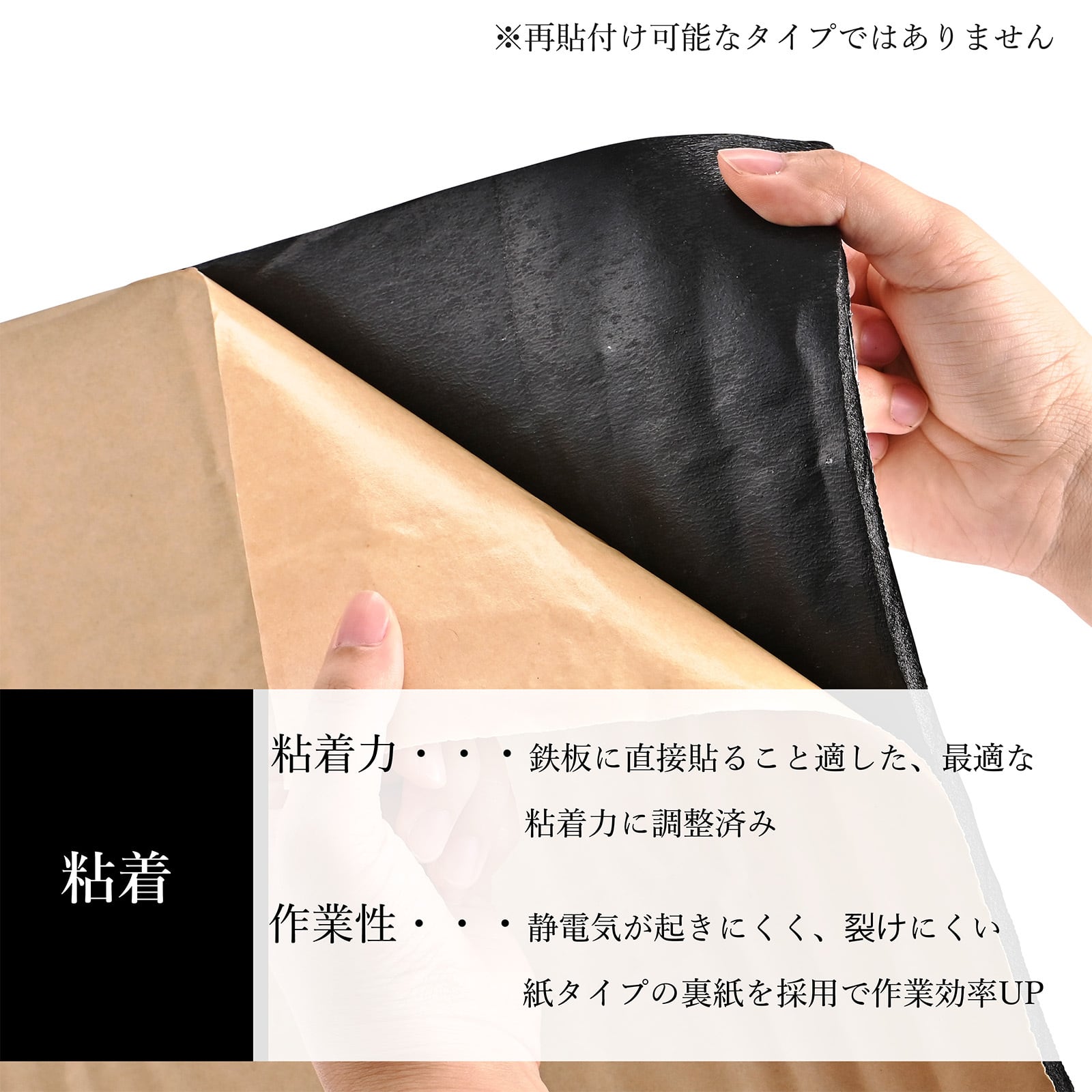 断熱材（幅1m × 3m ）【厚さ6.5mm】 | Quiet-Mo 公式ショップ