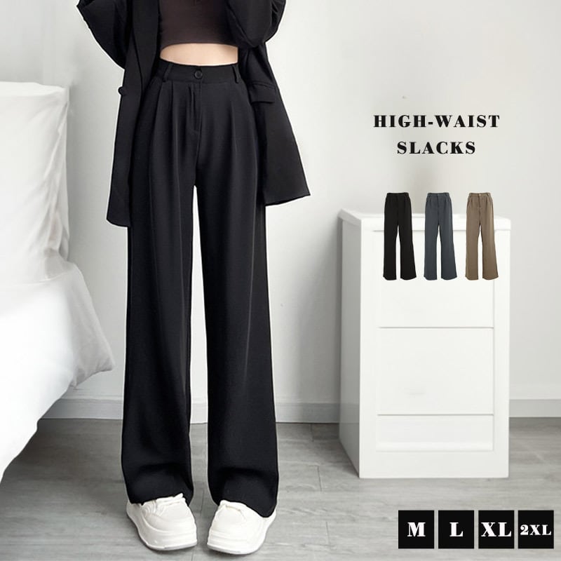 メール便】スラックス ワイドパンツ 無地 レディース／pants650 | DAY