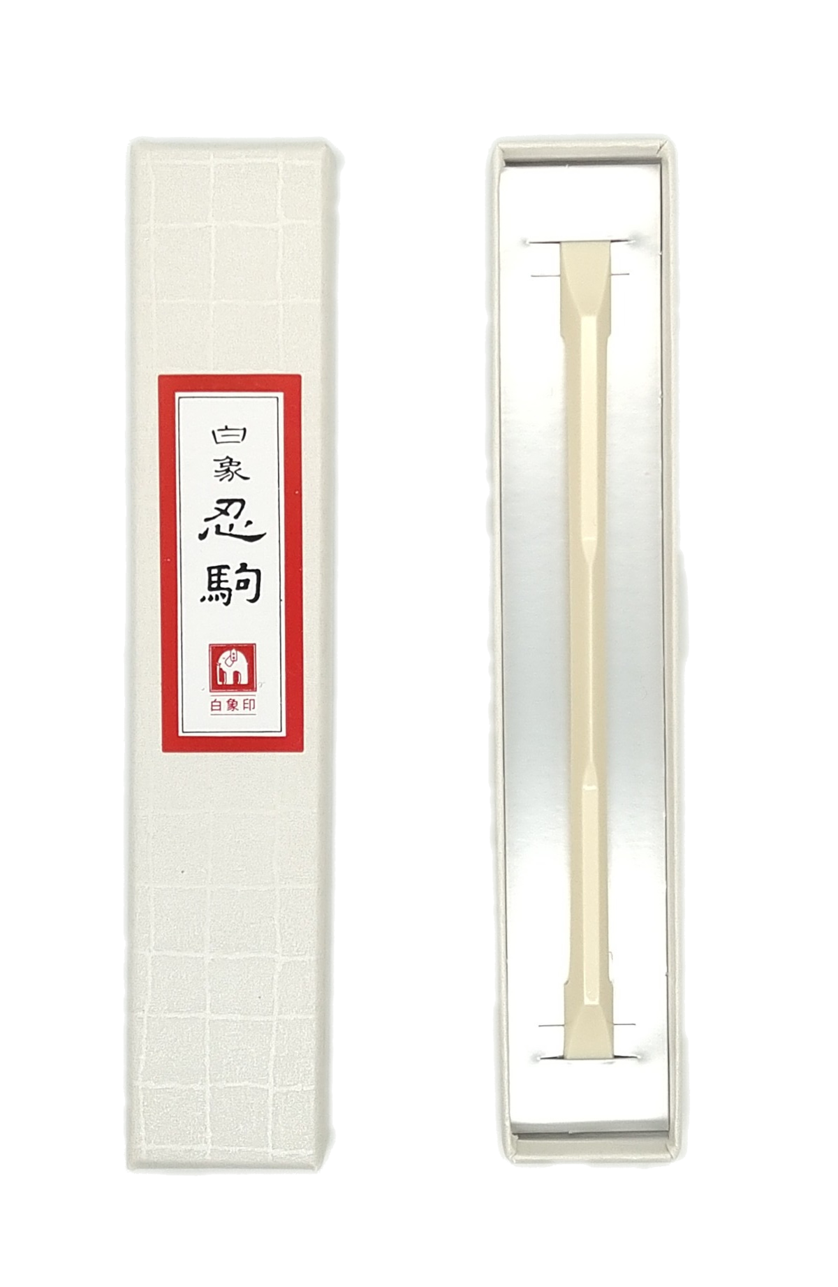 白象印 プラスチック製三味線用忍び駒 | みんふう楽器店 BASE店