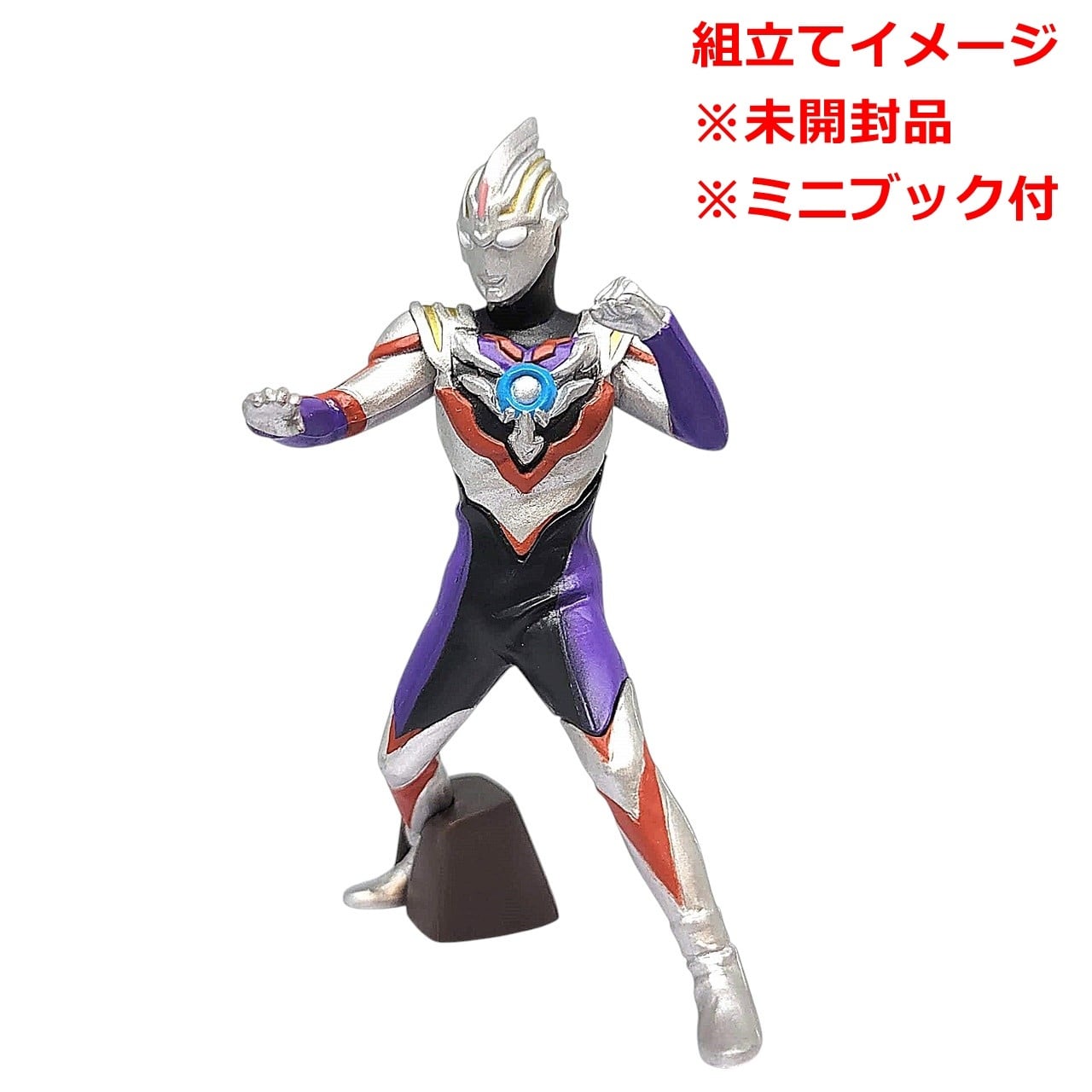 HGソリッド 円谷プロ壱 バルタン星人 蓄光ver. | 今でも見えてる