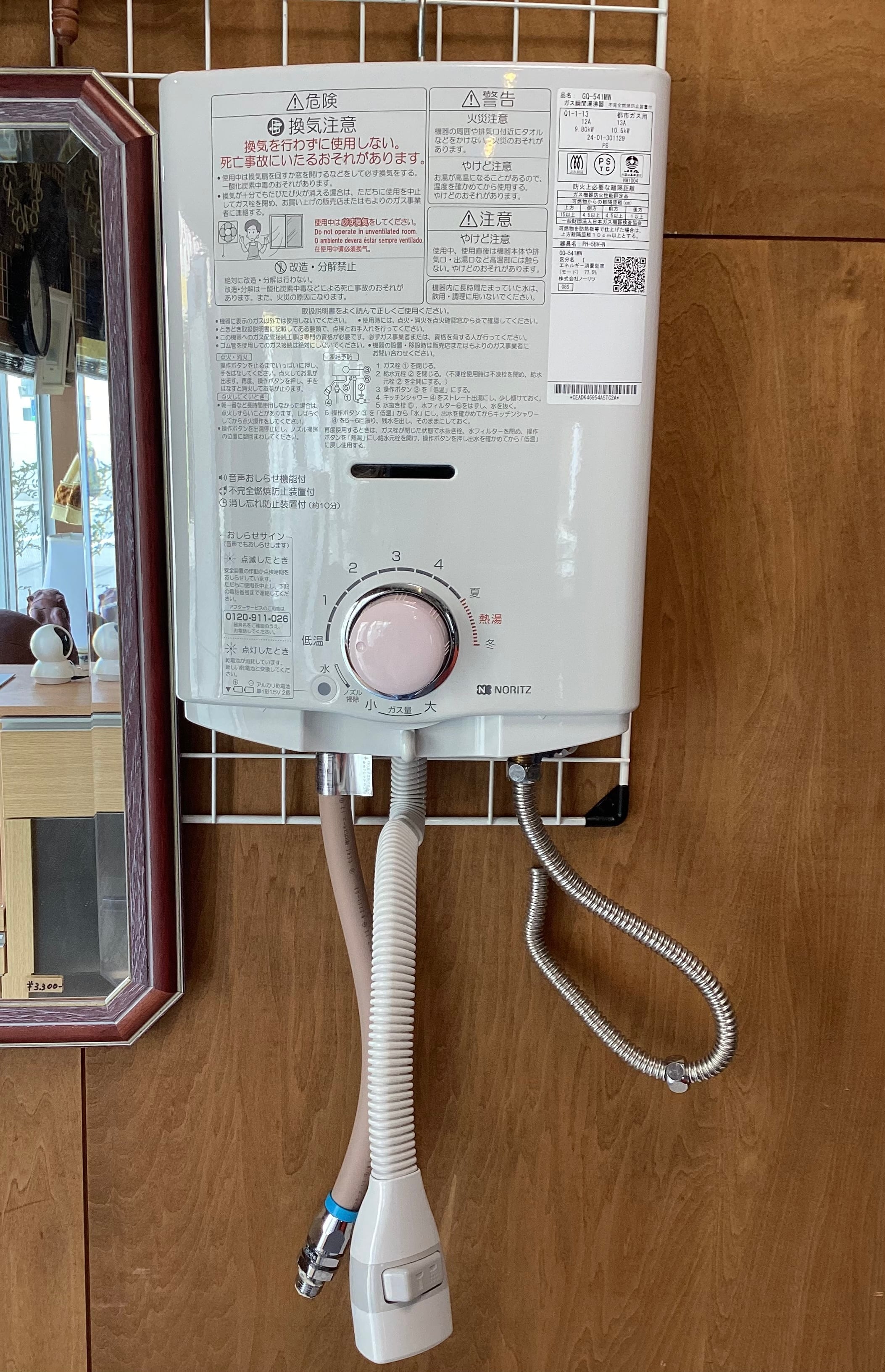 KOIZUMI 電子レンジ 2018年 KRD-18E5/N | 【オンラインショップ