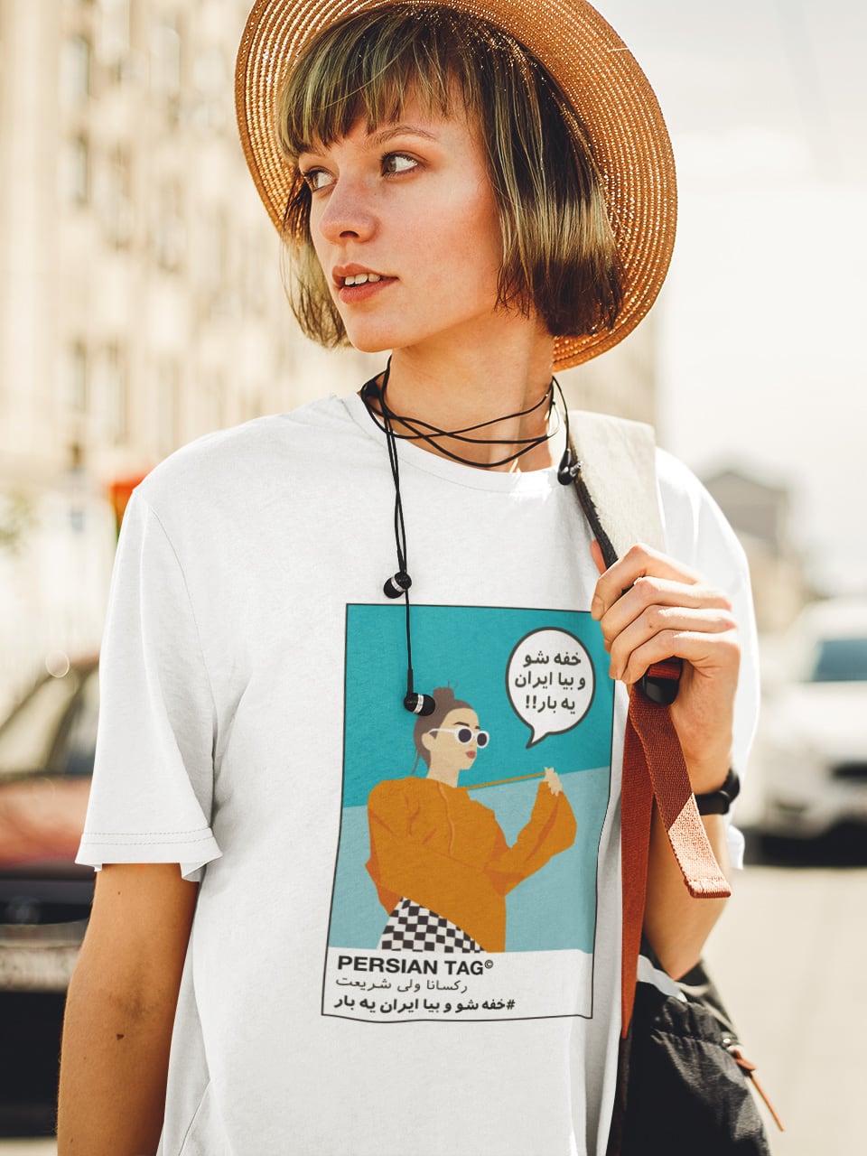 Shut Up & Come to Iran Once by Roxan / Tシャツ | ペルシアンタグ
