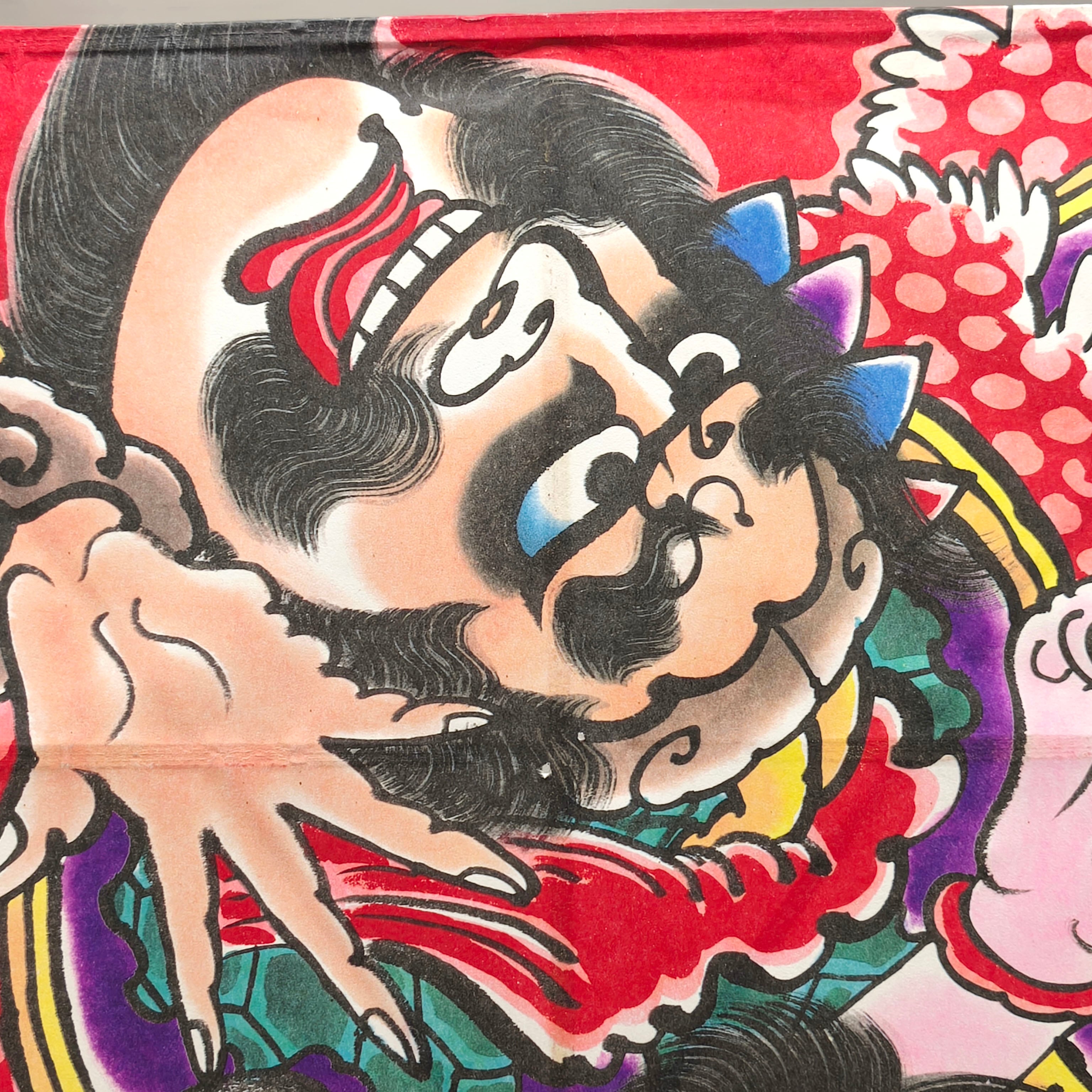 和凧・牛若丸・弁慶・ねぶた絵・印刷・No.250817-02・梱包サイズ120