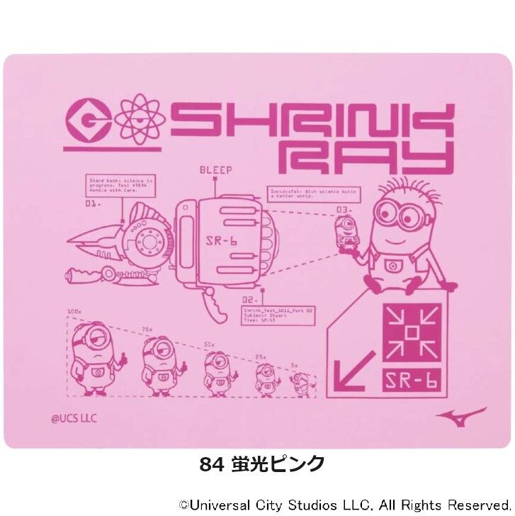 ◇ニューレヴェル創業祭◇ ミニオン セームタオル N2JYB097 mizuno