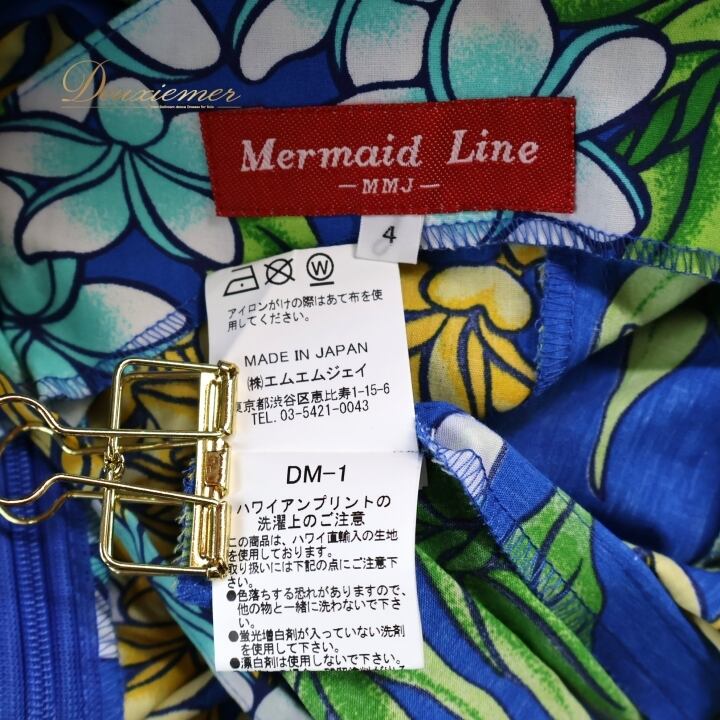 フラダンス 衣装 ワンピース ドレス ブルー系 マーメイドライン