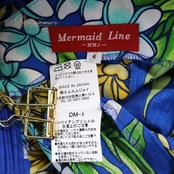 フラダンス 衣装 ワンピース ドレス ブルー系 マーメイドライン エムエムジェイ 日本製 ハワイアンプリント アロハ 植物柄 レッスン 練習 さわやか かわいい キャミソール 明るい 鮮やか 上品 MermaidLine MMJ グリーン系 イエロー系 青 水色 緑 黄 フラ ダンス フラダンス衣装 おしゃれ フラワープリント レッスンウェア ドレスアップ 上品なデザイン さわやかスタイル 軽やか