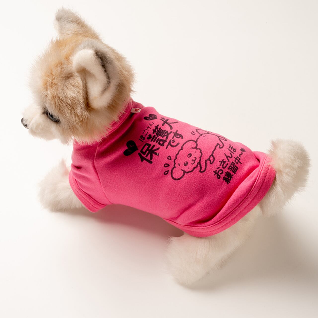 ドッグウェア「さわらないで編」保護犬グレー＆イエロー✦オリジナル