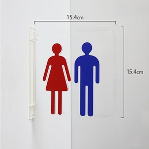 ツケレルン（3Wayピクトサイン）軽量 アクリル 突き出し 看板 （トイレ男女並びサイン 02）3way-0011