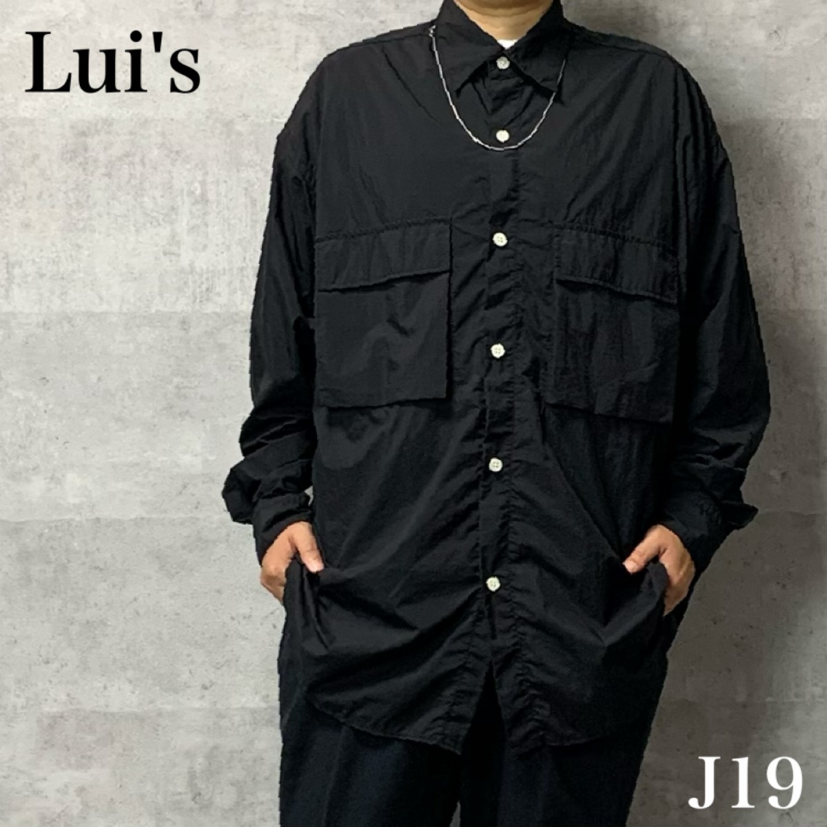 ルイス Lui's ナイロン オーバーサイズ シャツ 長袖 黒 S J19 【USED