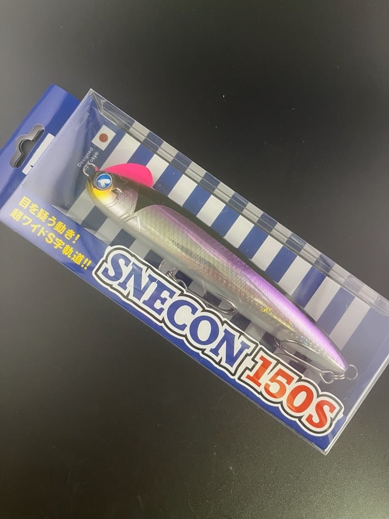 Blue Blue (ブルーブルー) SNECON (スネコン) 150S 3点セット | つり具