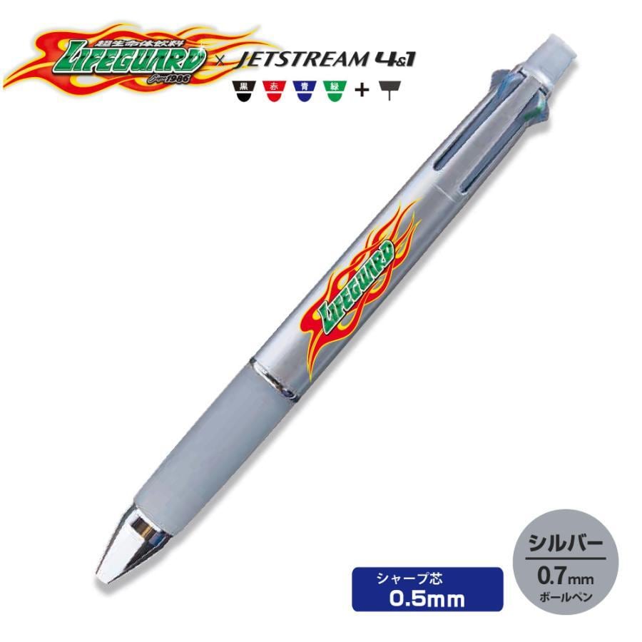 値下げ不可　未開封　シロジャム ×4 c01ed665d0c61cea7c664f42a6ebdf