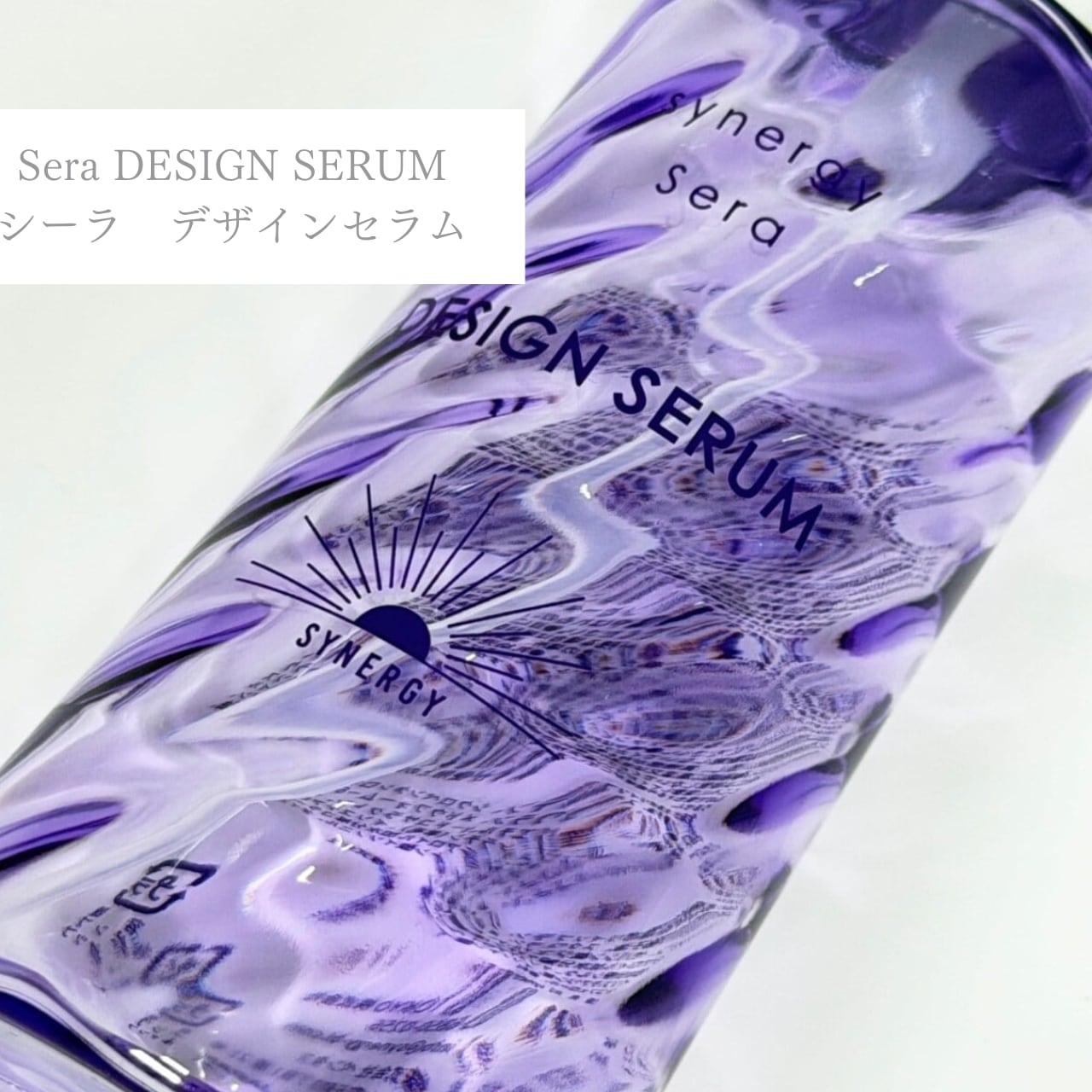 Sera DESIGN SERUM | haircare.products..