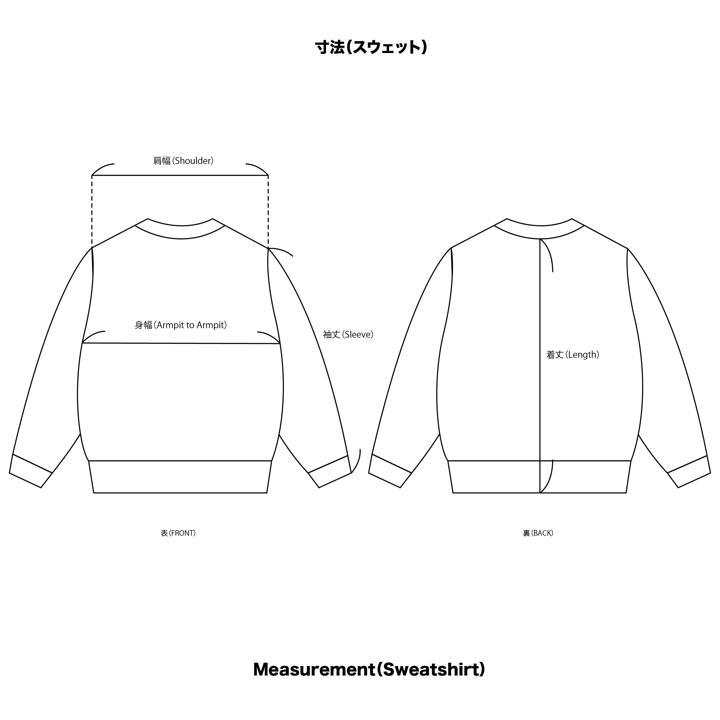 Actual Benjamin Source Edgar Sweatshirt | noverlap 