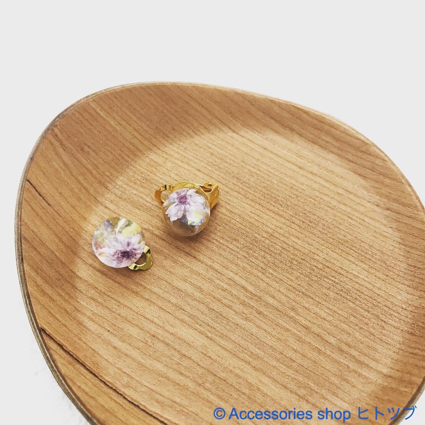 0144:パープルドライフラワーの球体イヤリング