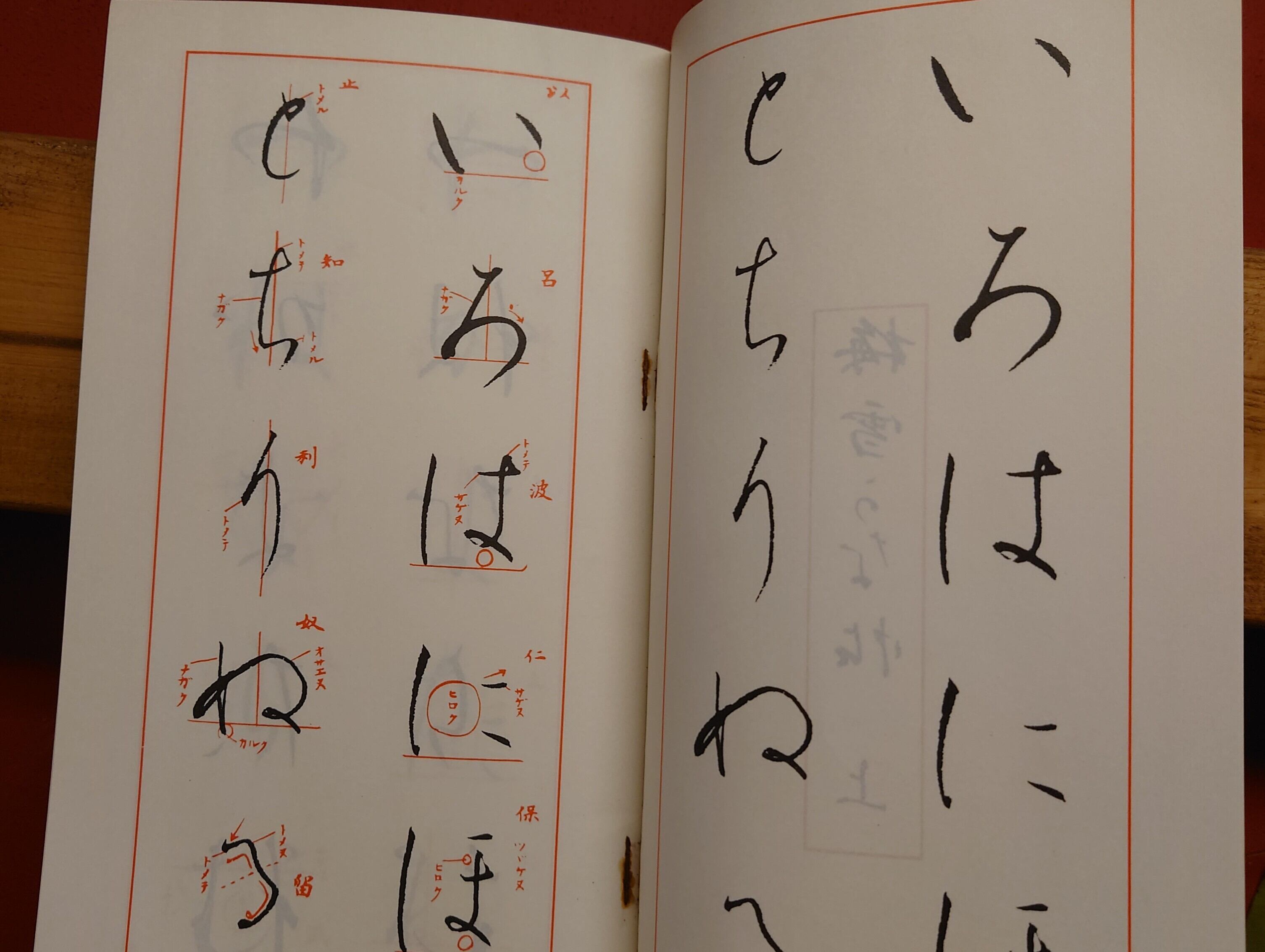 梅雪かな帖 上・中・下巻 3巻セット | 弥生坂 緑の本棚