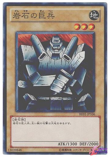 パチスロ バイオハザード7 エヴリンパネル | Pay ID