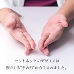 セットネック　セルフ整体首ケアアイテム