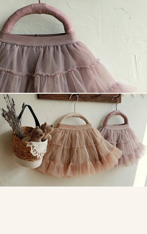 秋ふんわりチュールスカート