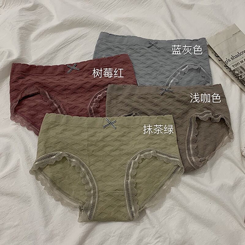 コットン 萌量不足27981686767