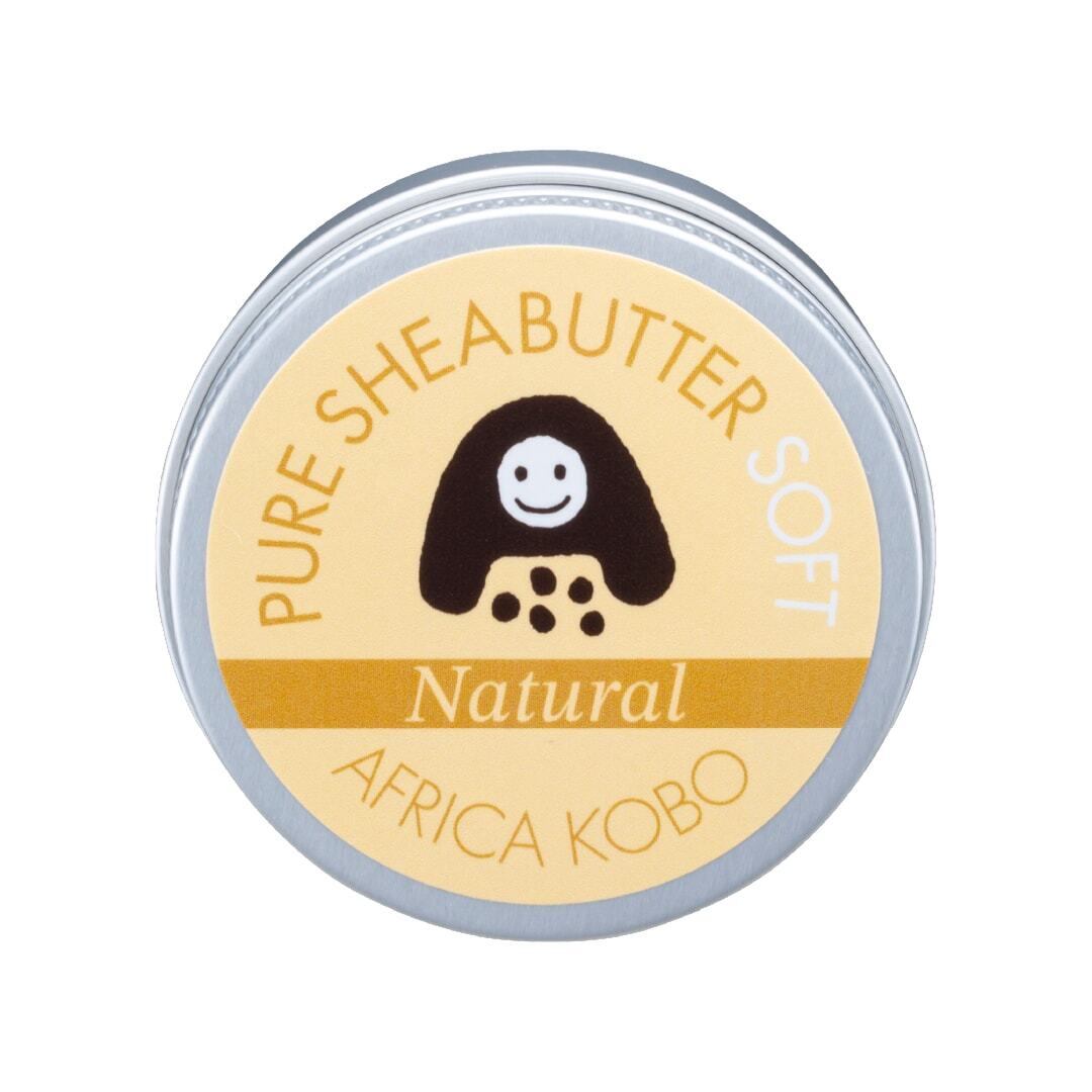 シアバター ソフトナチュラル (30g) アフリカ工房 ガーナ産 未精製 シアバター&バオバブオイル 100% 保湿クリーム