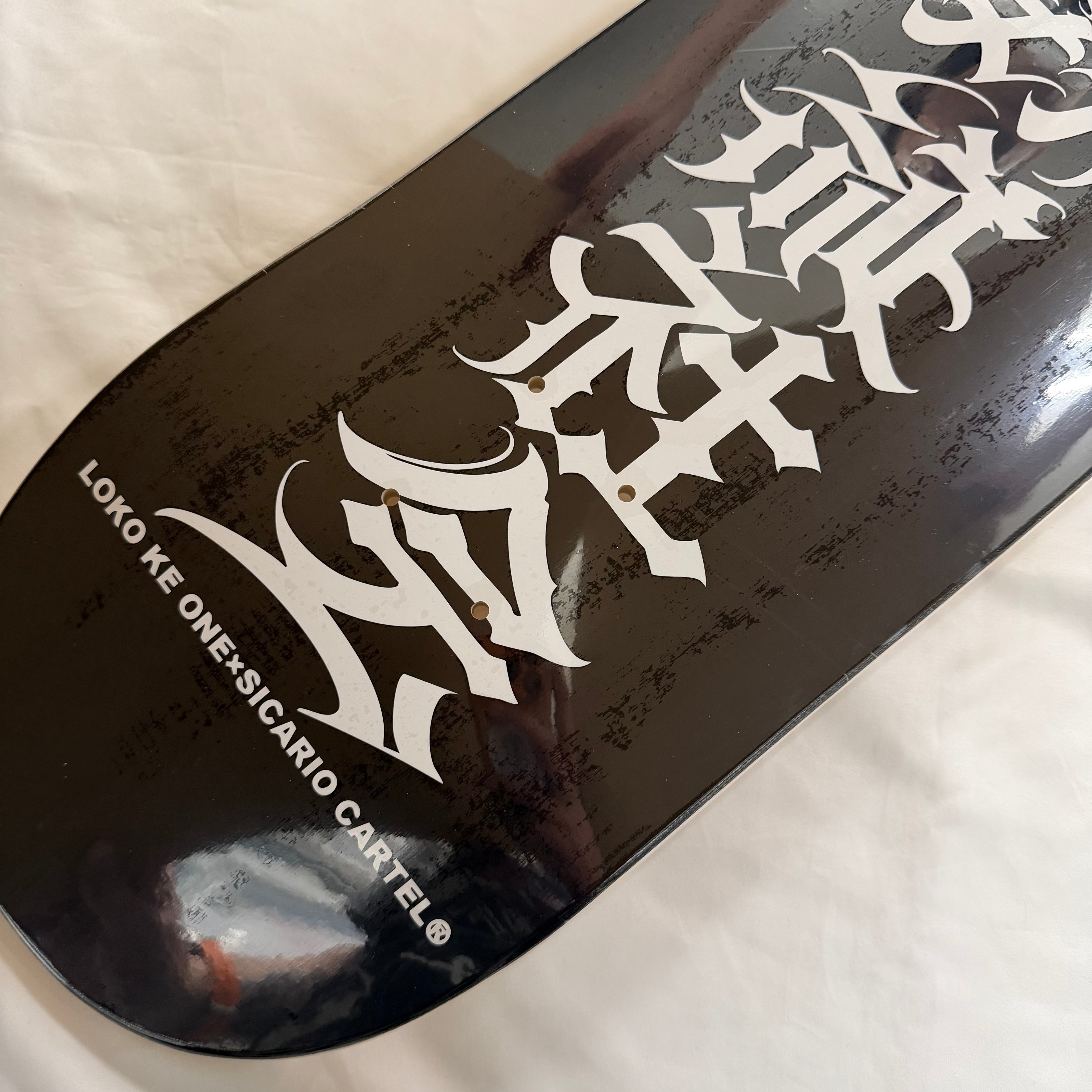 SKATE DECK_国語算数縦社会 | SICARIO CARTEL